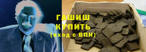 скорость mdpv Володарск